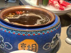 -享月汤皇·海鲜小火锅·聚会(曲江创意谷店)