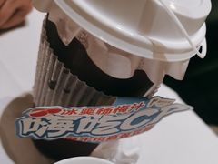 -眉州东坡(远洋未来广场店)