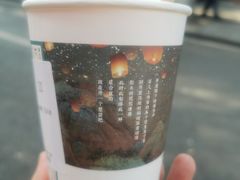 -茶颜悦色(登高路上店)