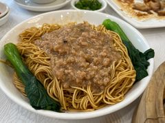 黑松露肉酱捞面-番禺宾馆丽苑厅
