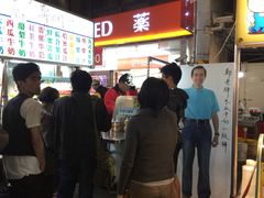 -六合夜市