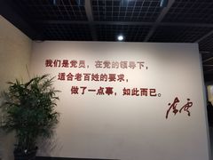 -陈云纪念馆