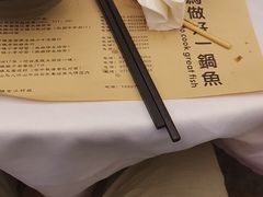 -刘姐啤酒鱼民族演艺餐厅(西街总店)