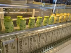 景观位-一只酸奶牛(来福士店)