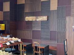-OUR Bakery(中海环宇荟店)