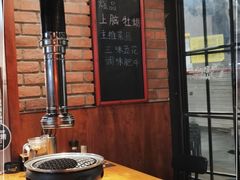 -子檀大隐炭烧(食品街店)