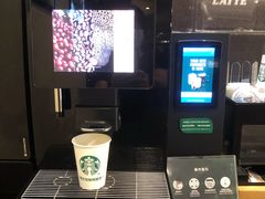 -天津燕园国际大酒店