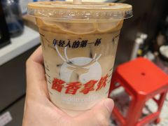 -瑞幸咖啡(联投东方二期店)