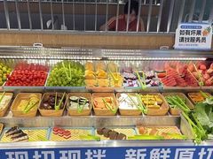 -花味·自助烤肉(南方时代店)