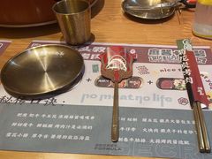 -闻老头·菊花炭烤肉(D11店)