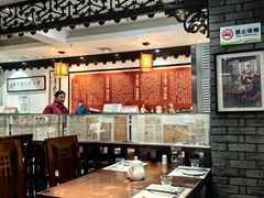 -老厨家(友谊路总店)