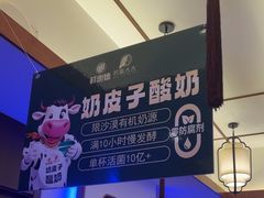 -鲜惠德酒楼(鲜小馆店)