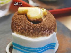 哨子蛋糕-茶是一枝花泡茶店