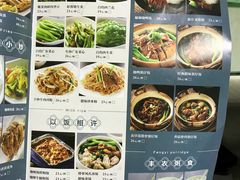 菜单-阿政粤小馆(中央大街店)