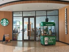 -星巴克(北京门头沟长安天街店)