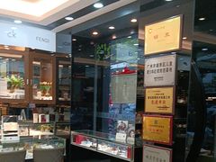 -锦泉眼镜·视光体验中心(环市西路店)