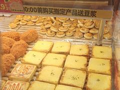 -味多美蛋糕(梨园店)