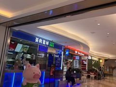 -深圳来福士广场