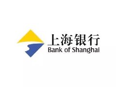 -上海银行(莘庄工业区支行)