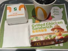 -麦当劳(仙居吾悦广场店)