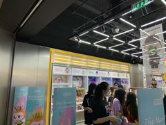-泡泡玛特POPMART(合生汇店)
