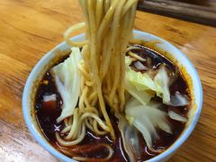 -十八梯眼镜面(五红路店)