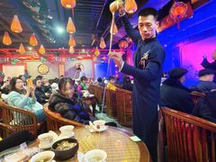 -盖碗儿梨园·变脸吐火·川剧(天府广场店)