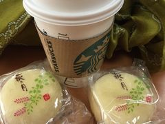 -星巴克(万都店)