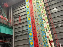 -极限PLAY运动娱乐新世界·团建派对表演休闲馆·室内高空游乐园