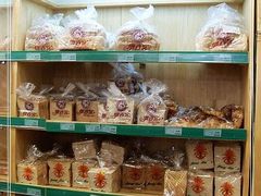 -婕妮璐超市 Jenny Lou’s Shop(三里屯店)