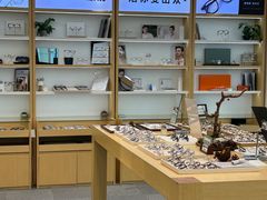 -Eziwish眼镜·蔡司授权店