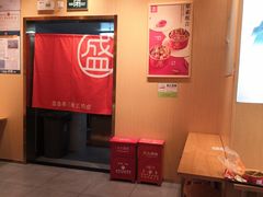 -盛香亭热卤(光明大仟里店)