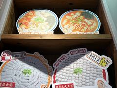 -非遗·十八曲鱼饺(西马总店)