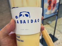 -茶百道(太原茂业天地店)