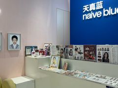 -天真蓝照相馆(杭州滨江宝龙店)