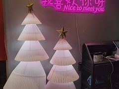 -顽啤熊·酒客酒馆(苏城夜景必选店)