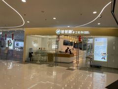 -爸爸糖吐司面包(武汉汉阳万达店)