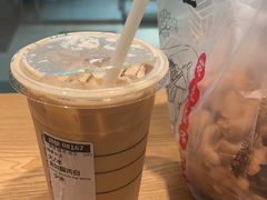 -星巴克(上海虹桥新天地二店)