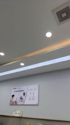 -悟空祛痘·诺奖技术专业店