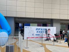 -盒马X会员店(王府井奥莱UP TOWN店)