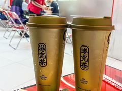 -港究茶·冠军丝袜奶茶(皇庭广场店)