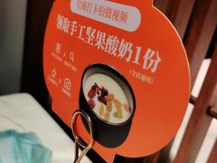 -半勺·新徽菜(银泰城店)