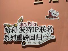 -海马体照相馆(北京apm店)