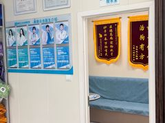 -德元·美联众合24小时动物医院(总院)