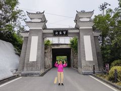 -习家池