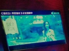 -乐界KTV(虹桥中心店)