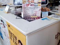 -何太吉·煎饼果子(海防路店)