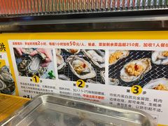 -蚝英雄鲜蚝自助专门店(长楹天街直营店)
