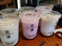 -花潮料理艺食馆(SM新生活广场店)