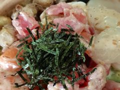 -Poke lemon海鲜波奇饭·柠檬茶(金碧开放小区店)